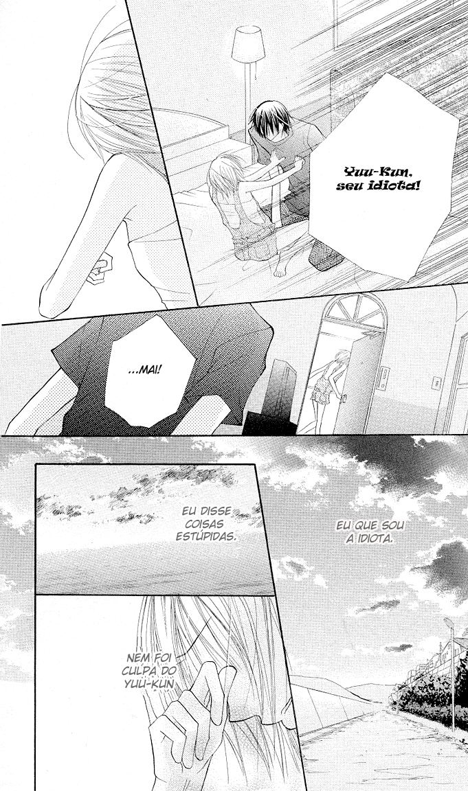 Gyutto Shite Chuu Vol. 1 Ch. 1 第34页