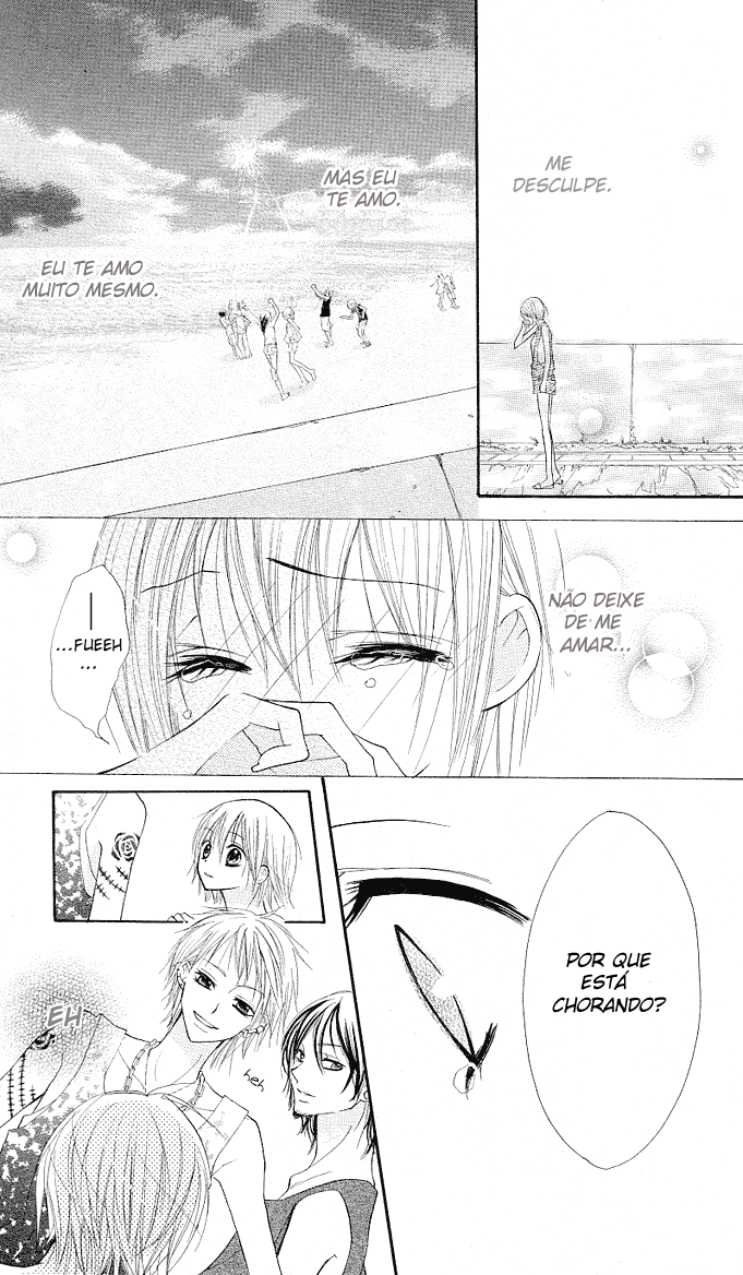 Gyutto Shite Chuu Vol. 1 Ch. 1 第35页