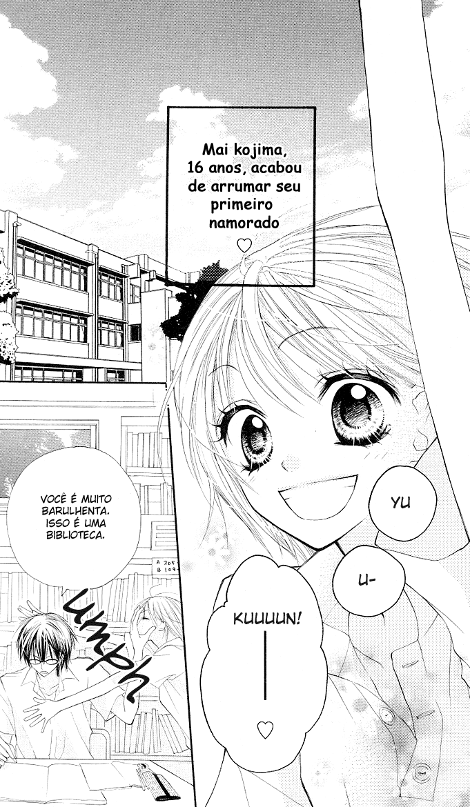 Gyutto Shite Chuu 第8页