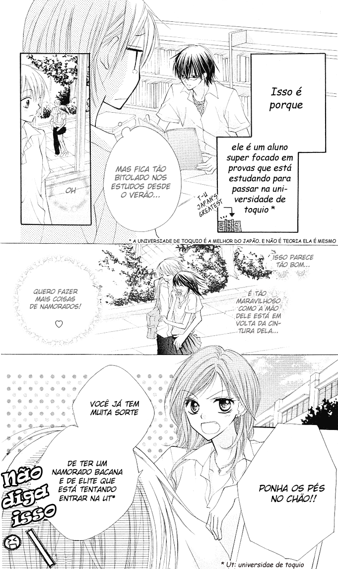 Gyutto Shite Chuu Vol. 1 Ch. 1 第10页