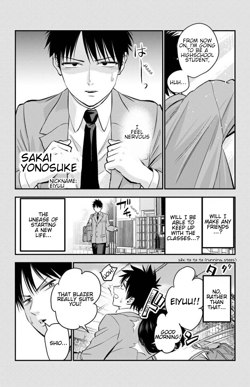 Osananajimi to wa Romcom ni Naranai - Twitter side stories 第1页
