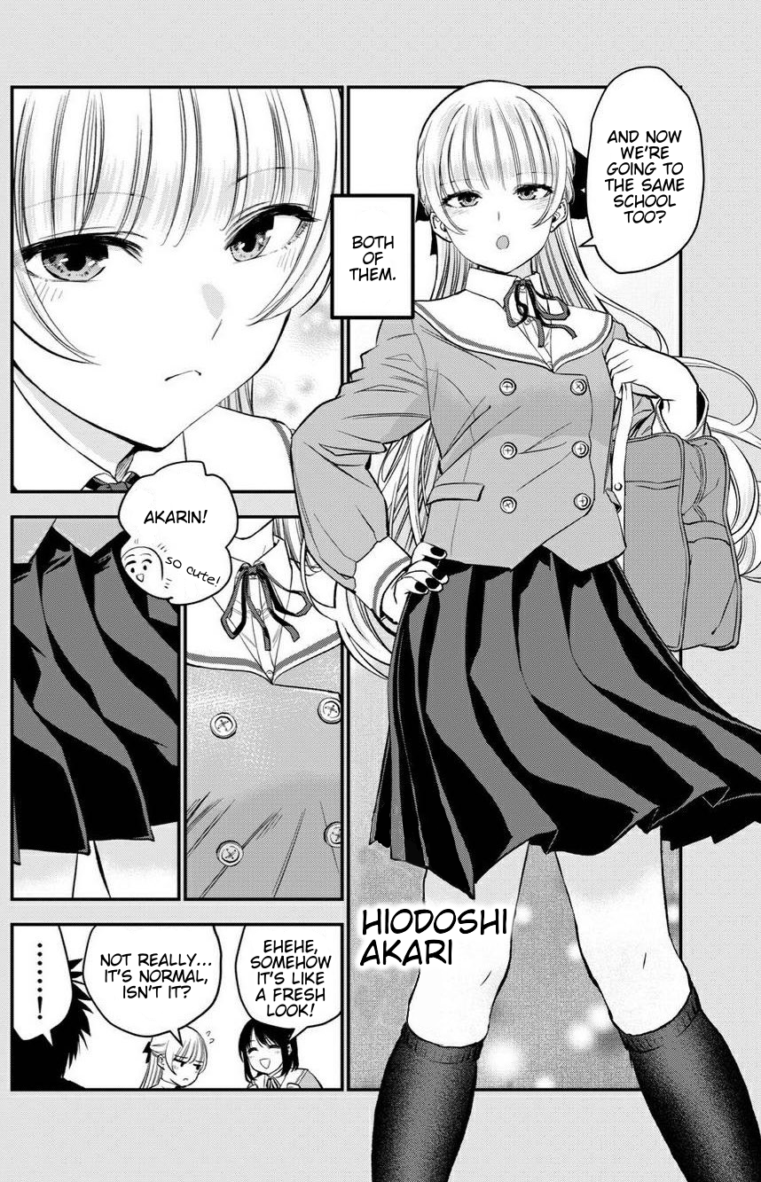 Osananajimi to wa Romcom ni Naranai - Twitter side stories 第3页