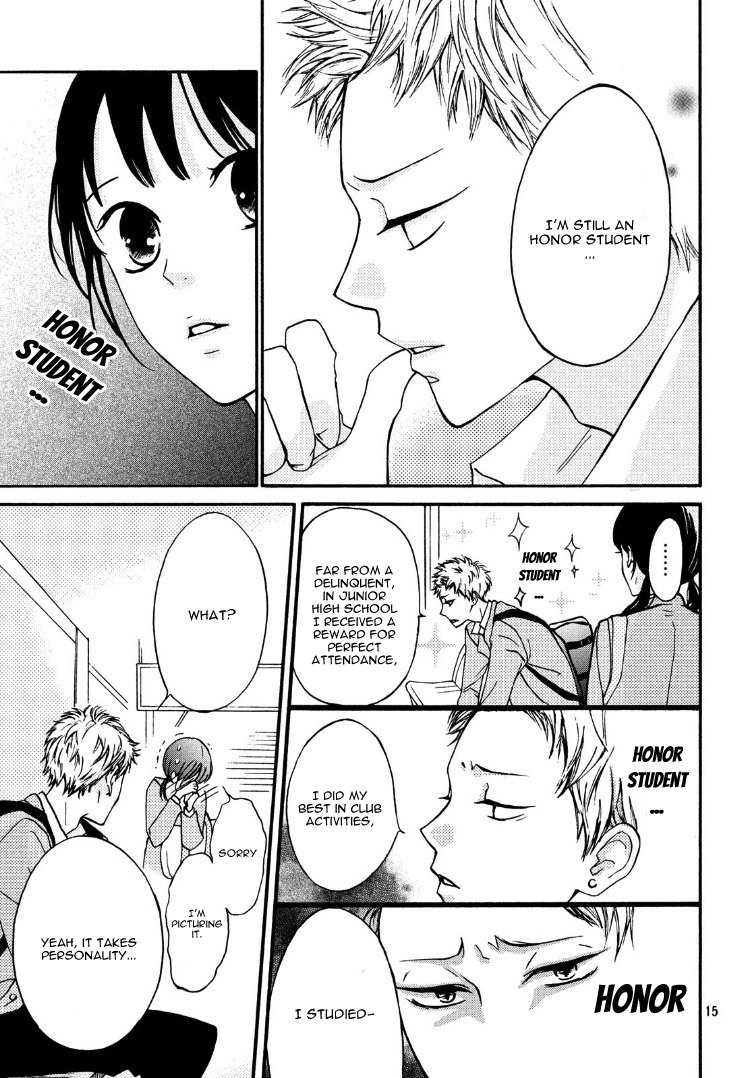 Yamaguchi-kun wa Warukunai Vol. 1 Ch. 1 第19页
