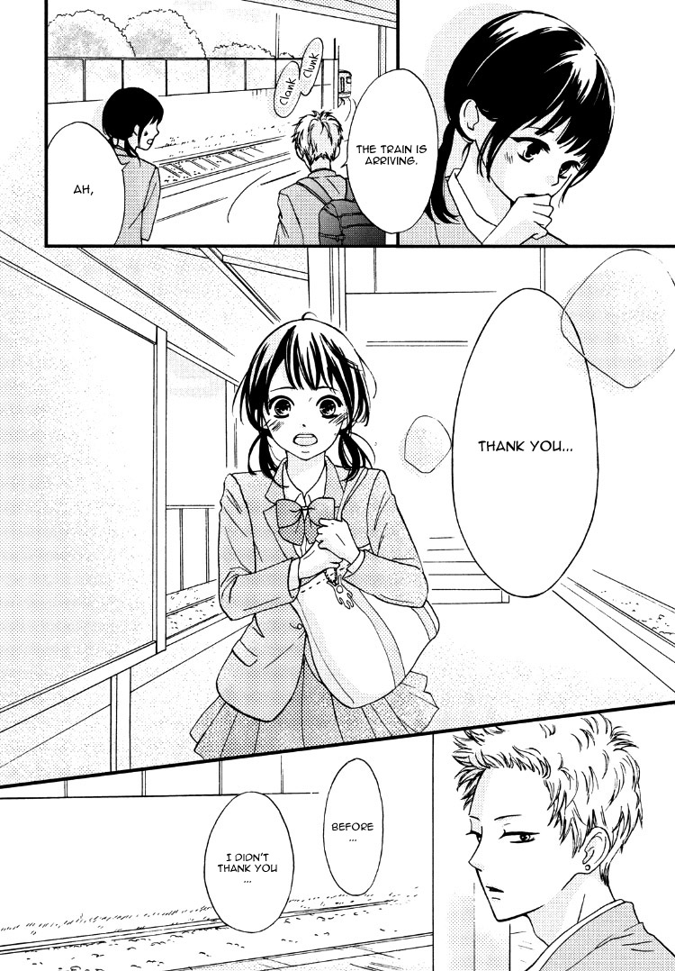 Yamaguchi-kun wa Warukunai Vol. 1 Ch. 1 第20页