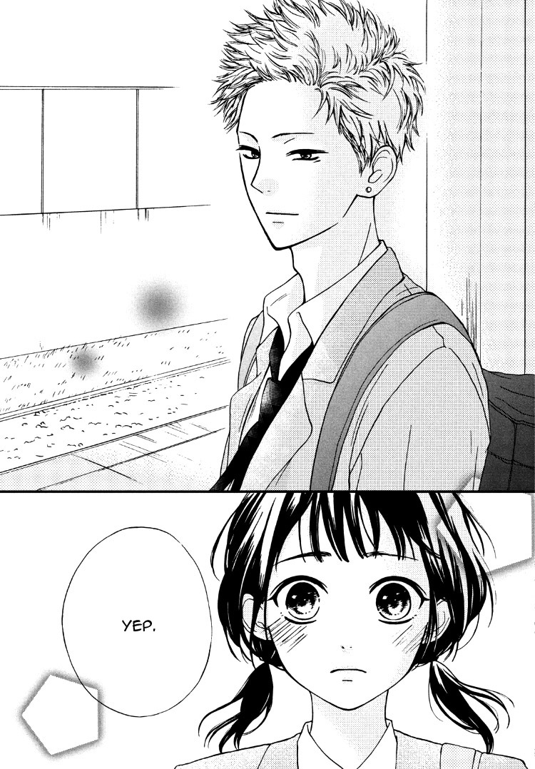 Yamaguchi-kun wa Warukunai Vol. 1 Ch. 1 第21页