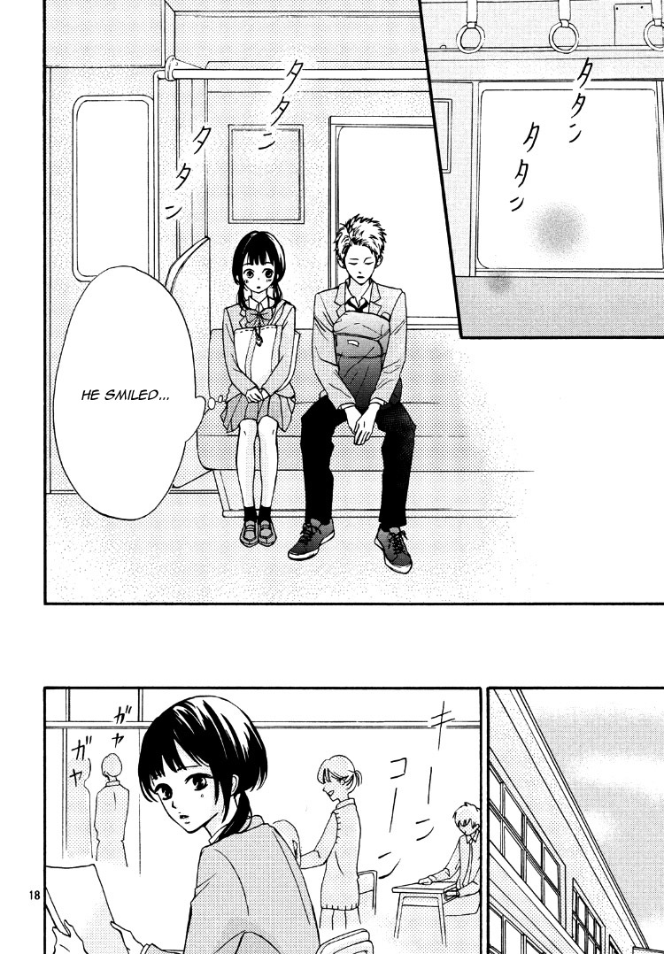 Yamaguchi-kun wa Warukunai Vol. 1 Ch. 1 第22页