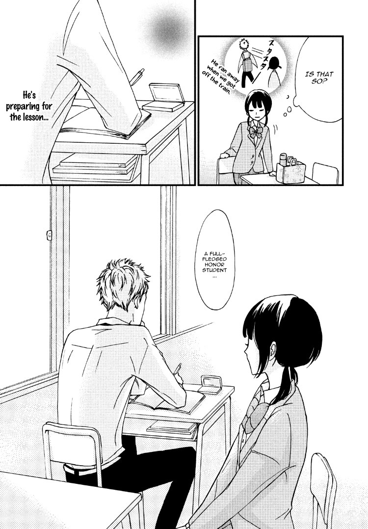 Yamaguchi-kun wa Warukunai Vol. 1 Ch. 1 第25页
