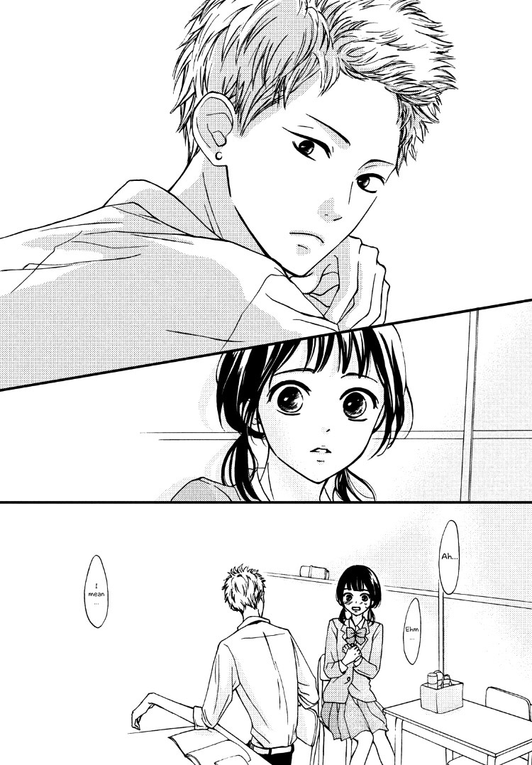Yamaguchi-kun wa Warukunai Vol. 1 Ch. 1 第26页