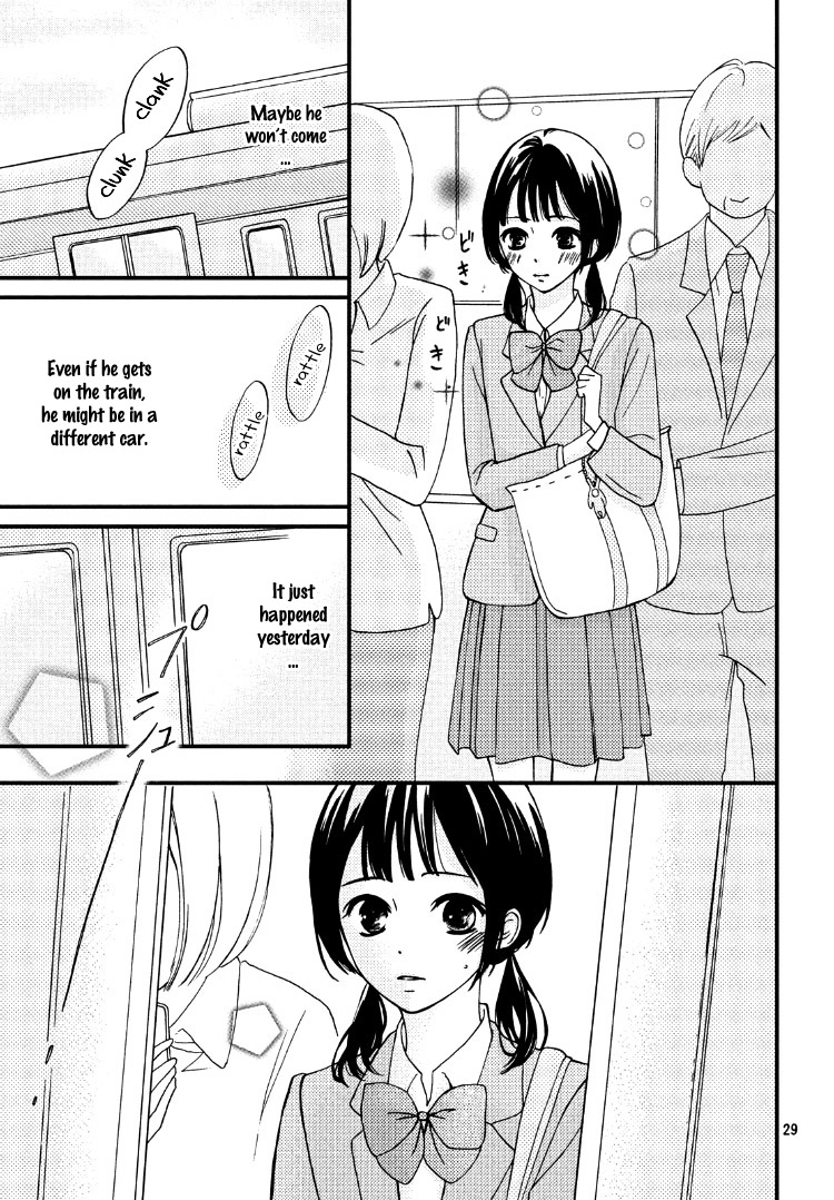 Yamaguchi-kun wa Warukunai Vol. 1 Ch. 1 第33页