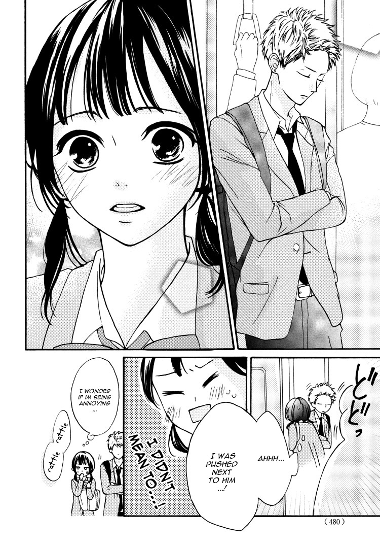 Yamaguchi-kun wa Warukunai Vol. 1 Ch. 1 第34页