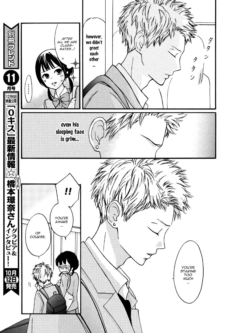 Yamaguchi-kun wa Warukunai Vol. 1 Ch. 1 第35页