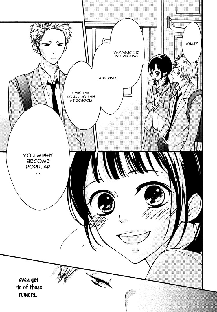 Yamaguchi-kun wa Warukunai Vol. 1 Ch. 1 第37页