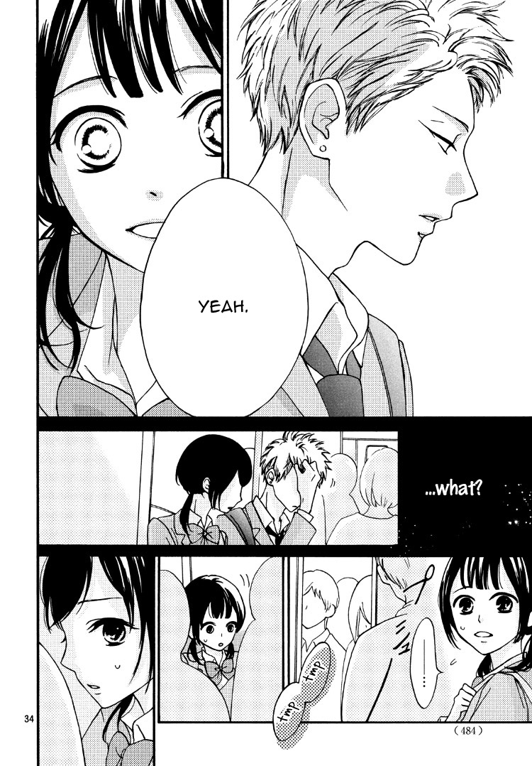 Yamaguchi-kun wa Warukunai Vol. 1 Ch. 1 第38页