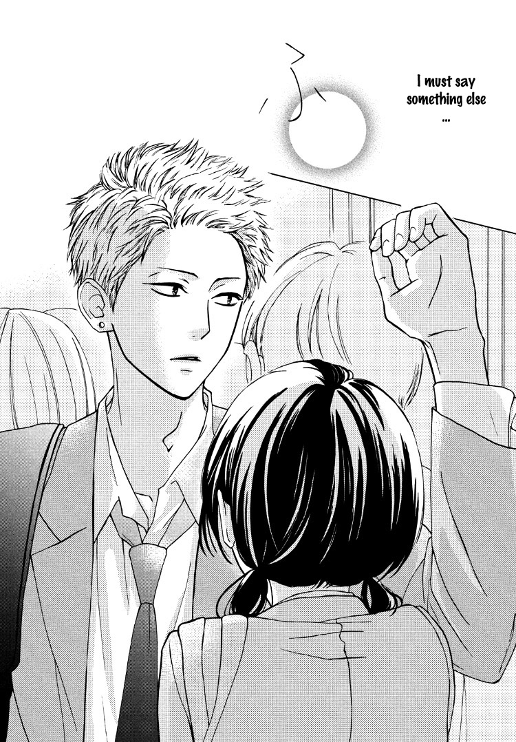 Yamaguchi-kun wa Warukunai Vol. 1 Ch. 1 第40页