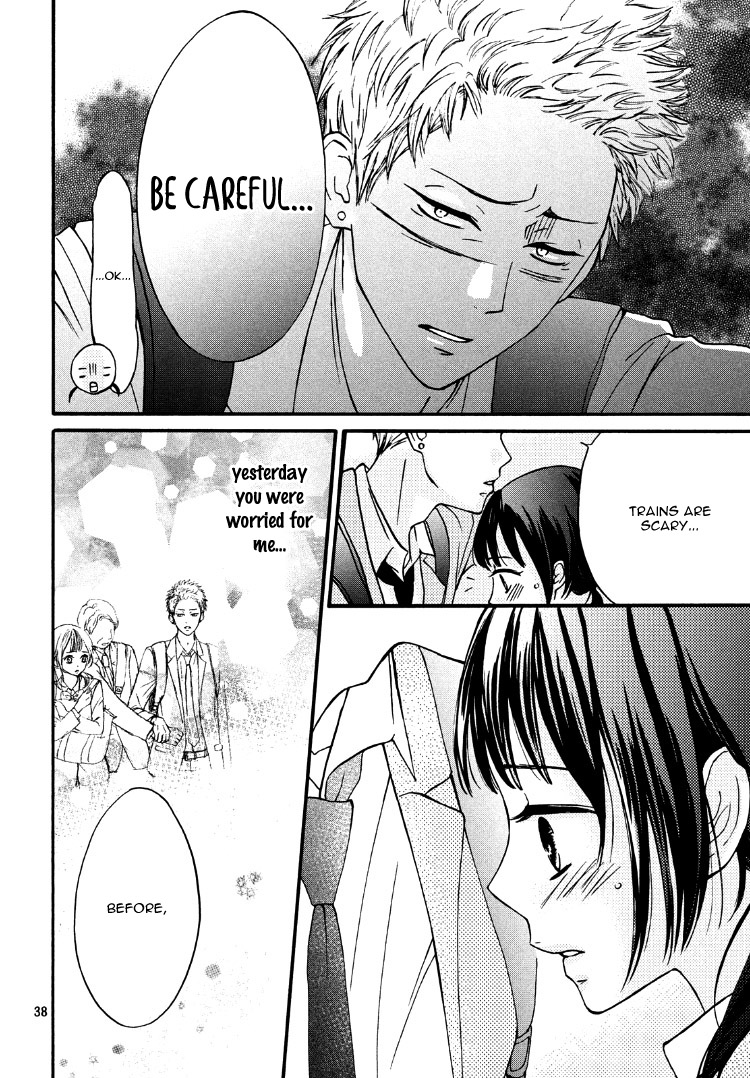 Yamaguchi-kun wa Warukunai Vol. 1 Ch. 1 第42页