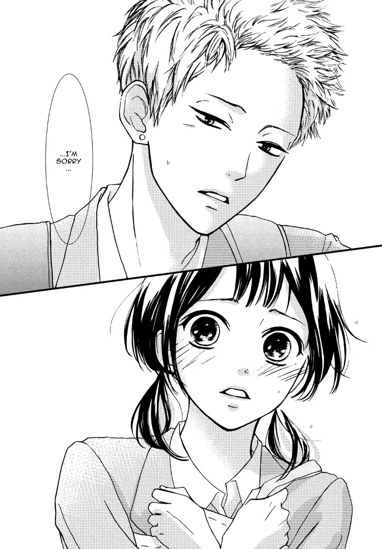 Yamaguchi-kun wa Warukunai Vol. 1 Ch. 1 第44页