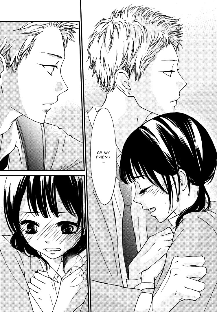 Yamaguchi-kun wa Warukunai Vol. 1 Ch. 1 第45页