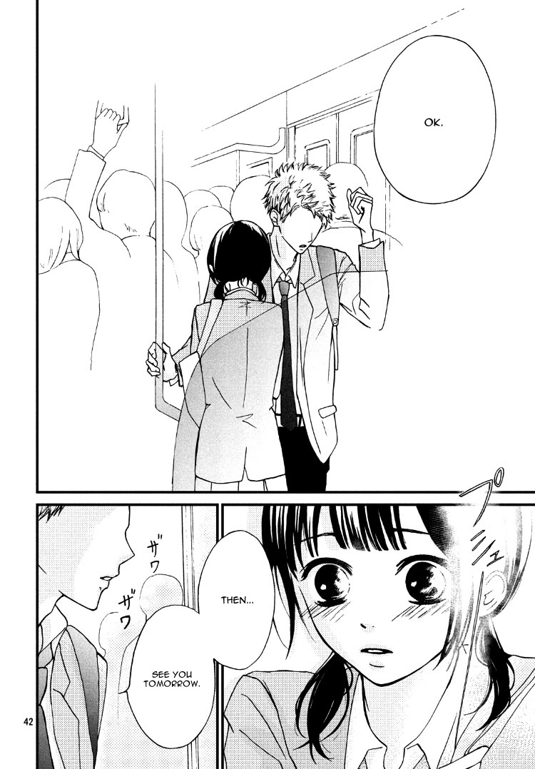 Yamaguchi-kun wa Warukunai Vol. 1 Ch. 1 第46页