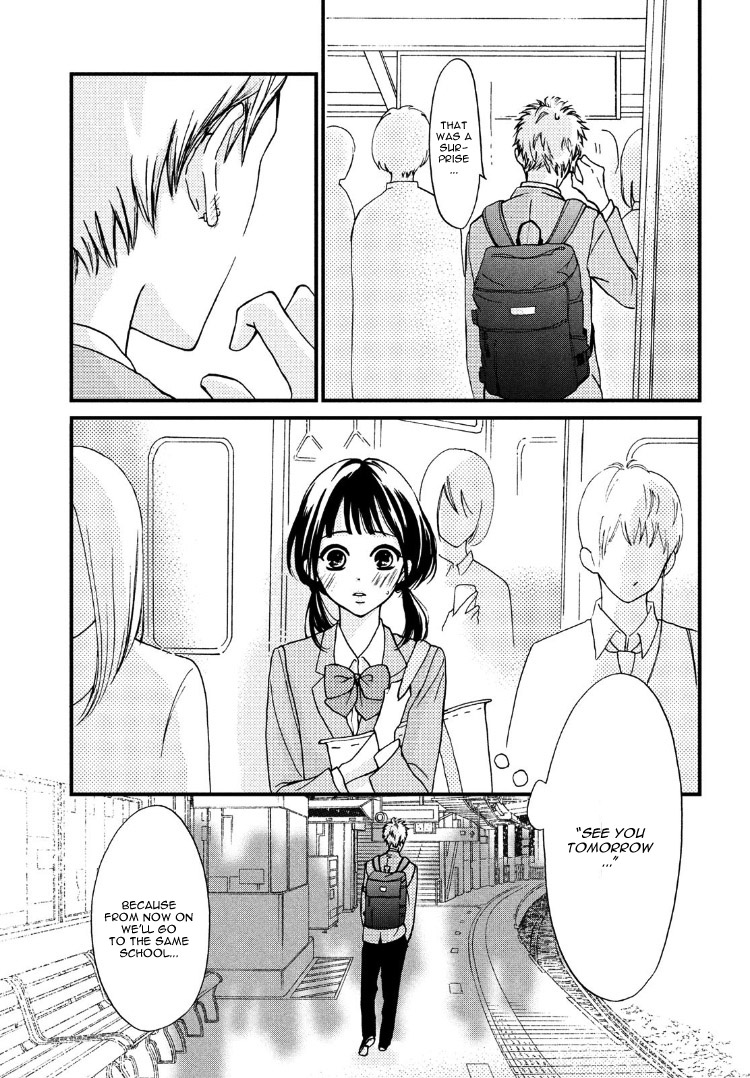 Yamaguchi-kun wa Warukunai Vol. 1 Ch. 1 第47页