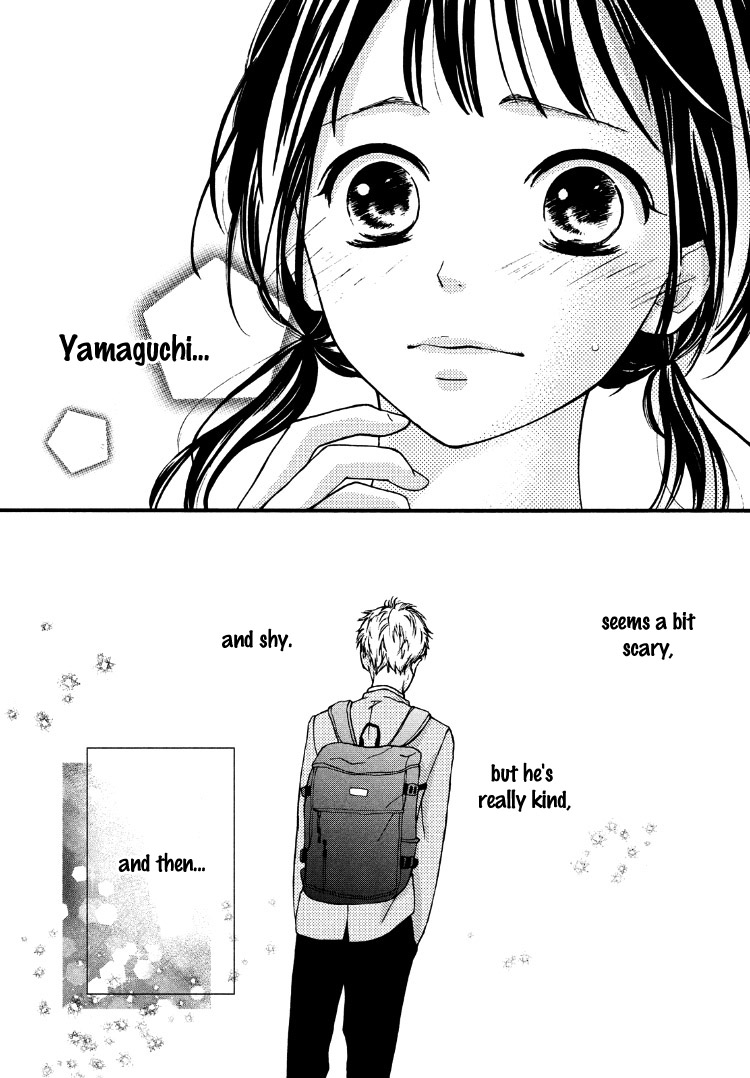 Yamaguchi-kun wa Warukunai Vol. 1 Ch. 1 第48页