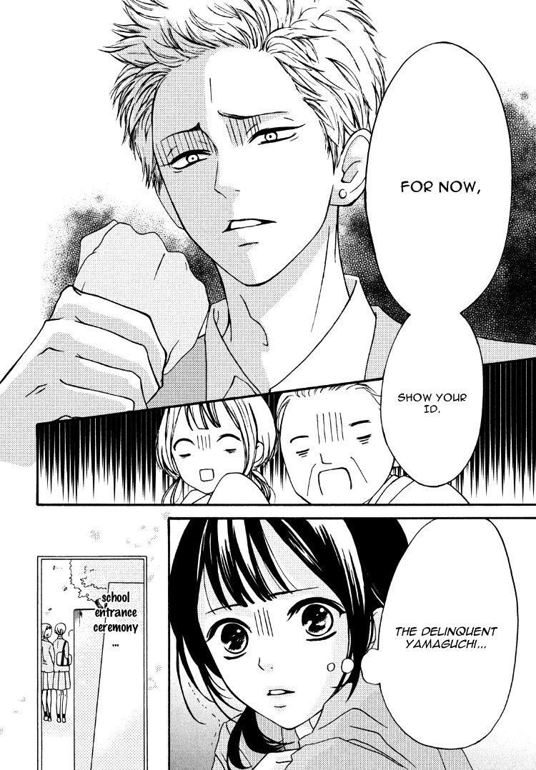 Yamaguchi-kun wa Warukunai 第8页