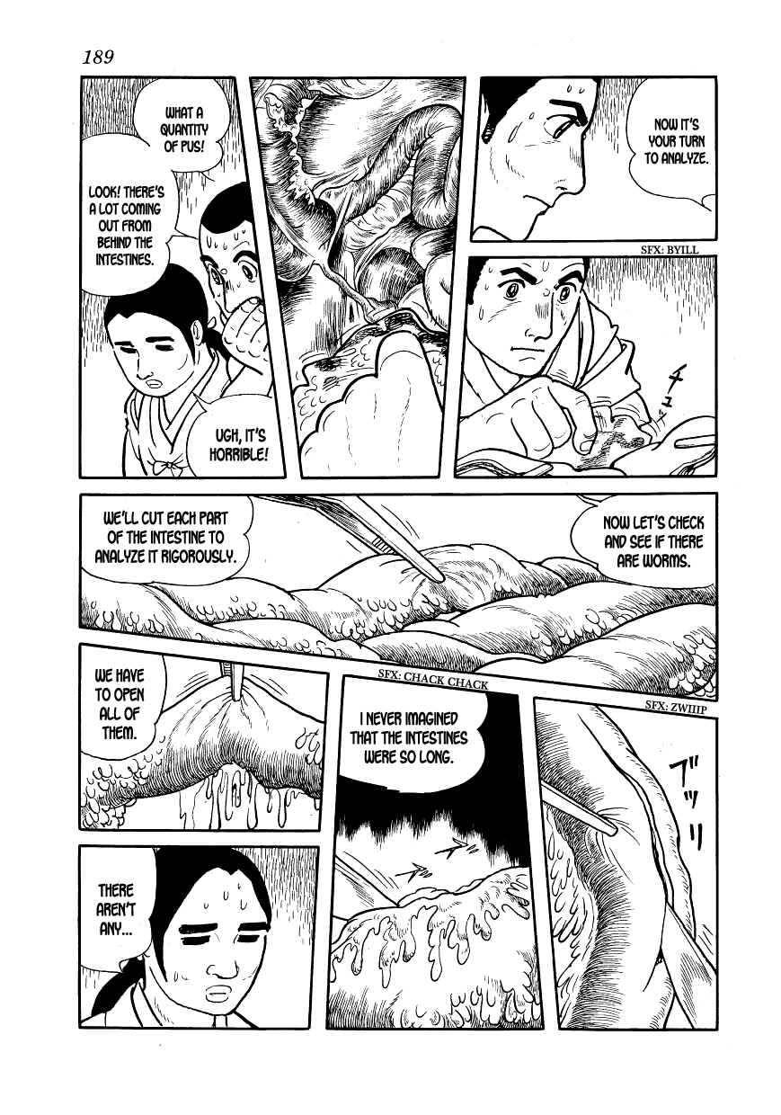 Hidamari no Ki The Autopsy 第17页