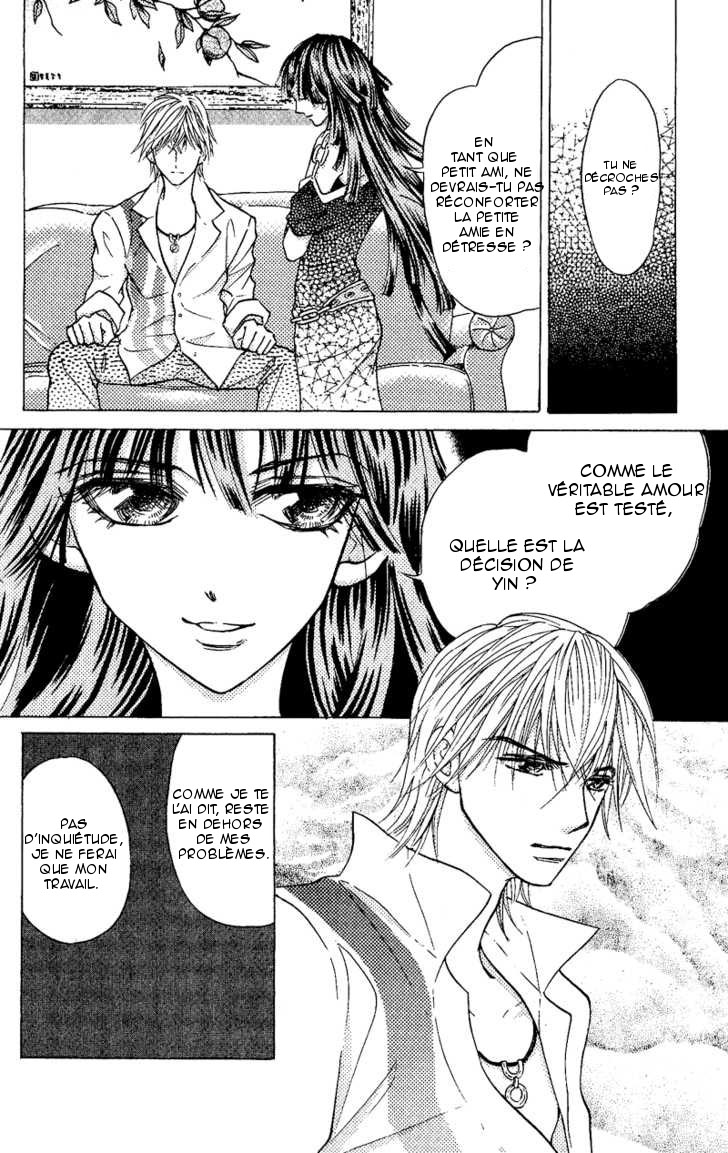 Billion Princess Un développement inattendu 第15页