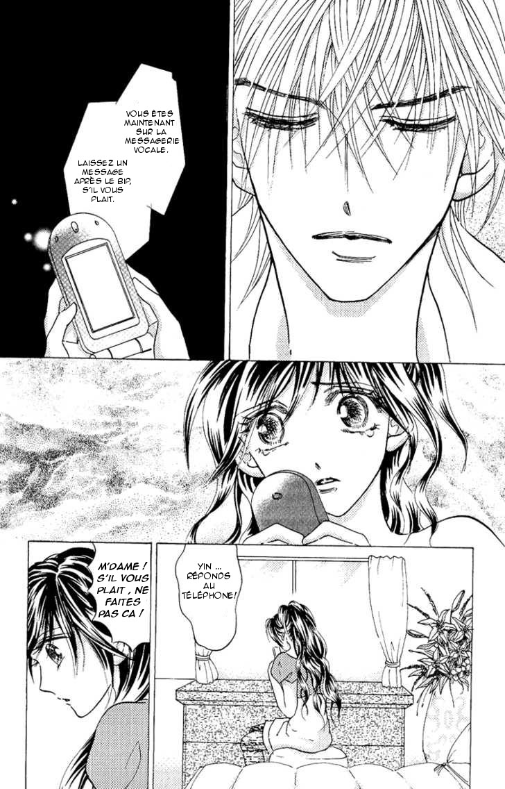 Billion Princess Un développement inattendu 第17页