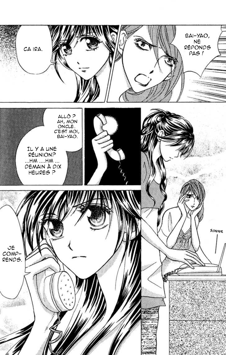 Billion Princess Un développement inattendu 第19页