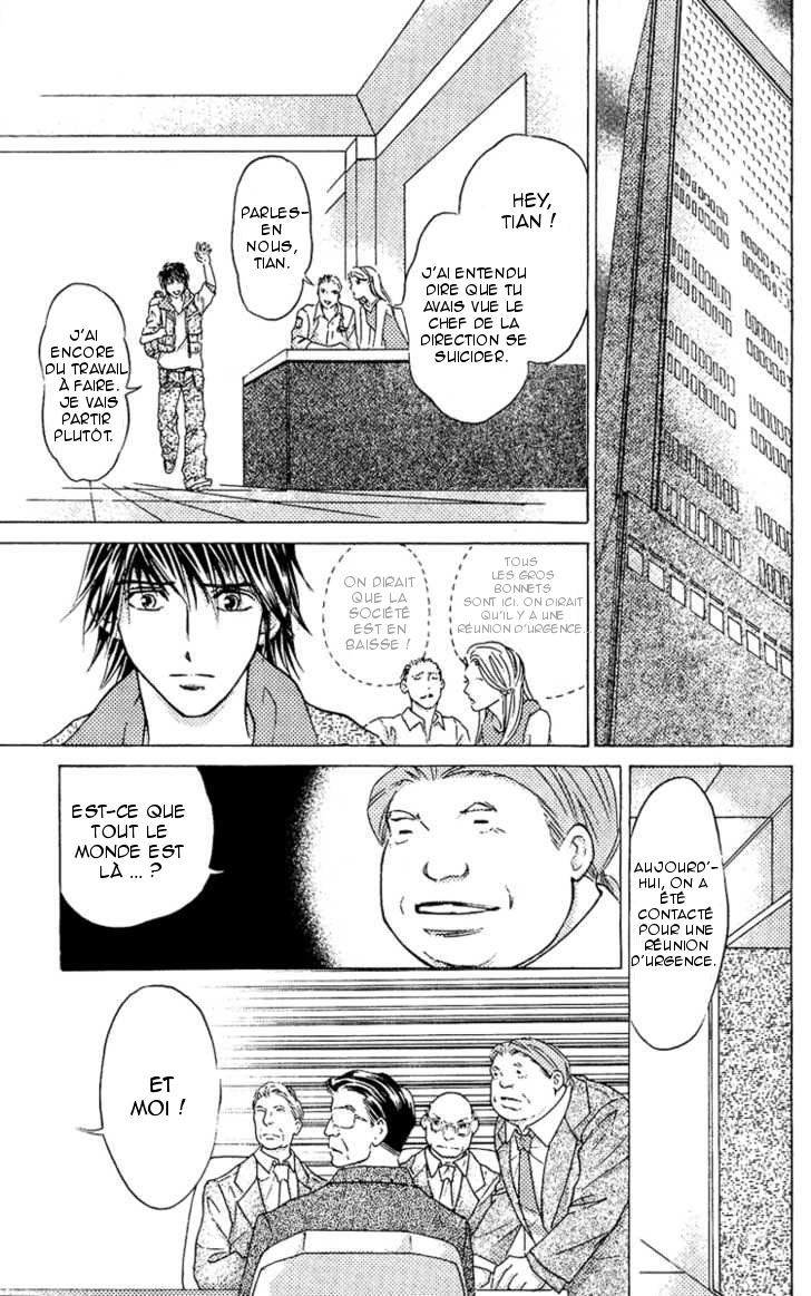 Billion Princess Un développement inattendu 第20页