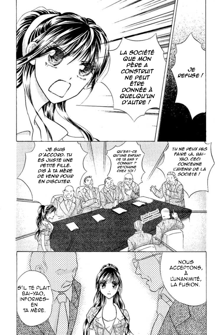 Billion Princess Un développement inattendu 第22页