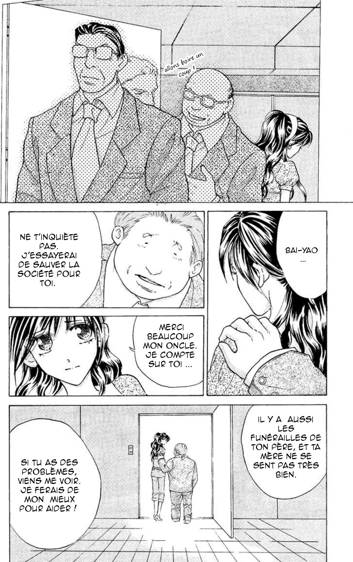 Billion Princess Un développement inattendu 第23页