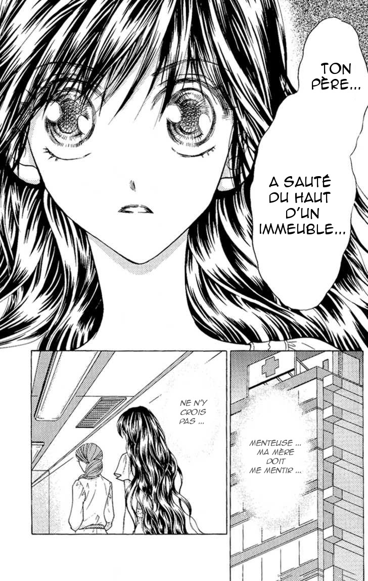 Billion Princess Un développement inattendu 第6页