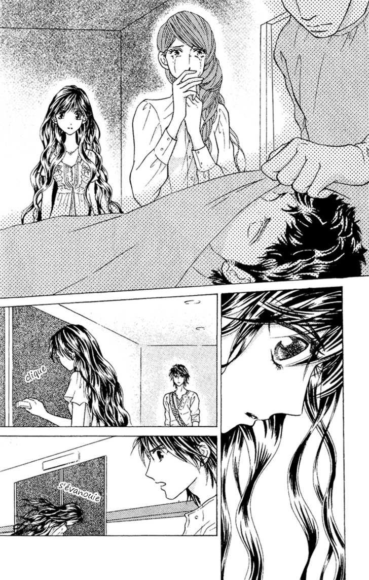 Billion Princess Un développement inattendu 第7页