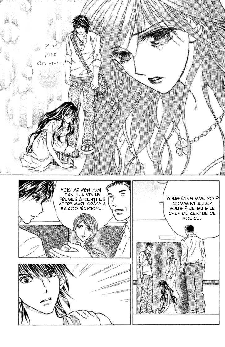 Billion Princess Un développement inattendu 第8页