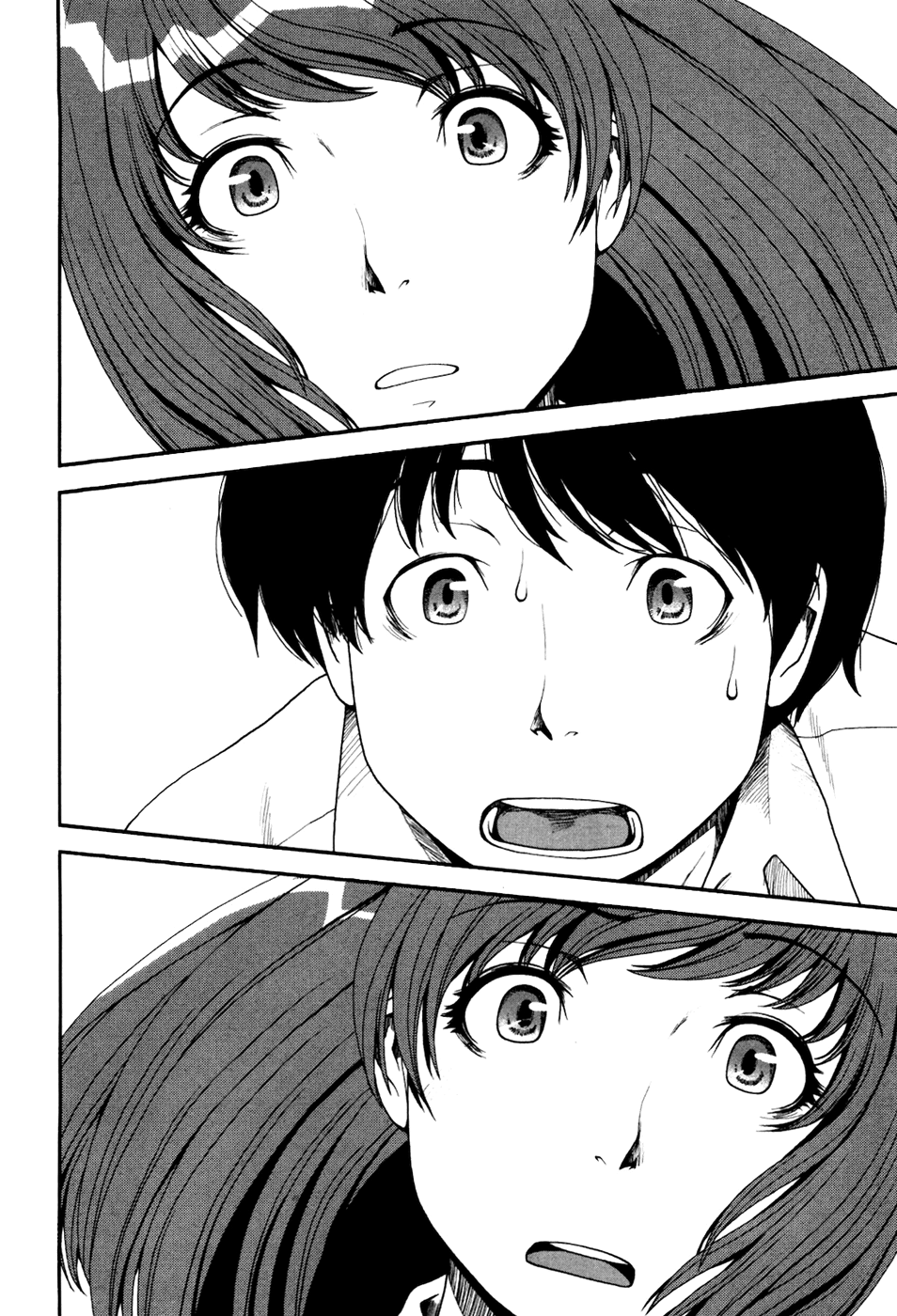 Uwagaki Getting Along is a Wonderful Thing 第18页