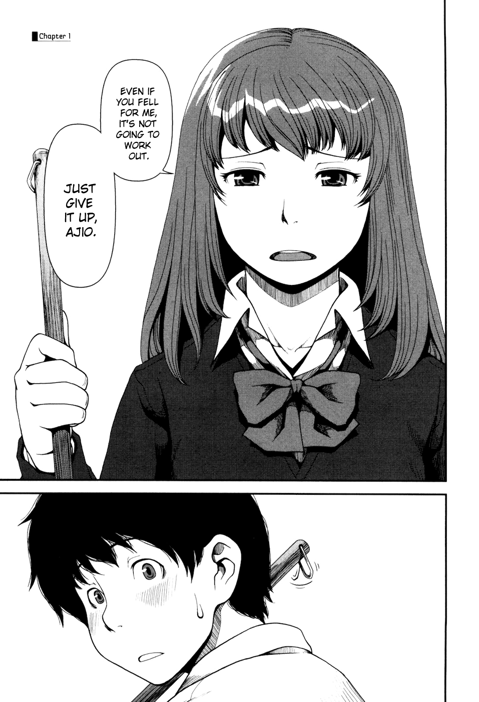 Uwagaki 第6页