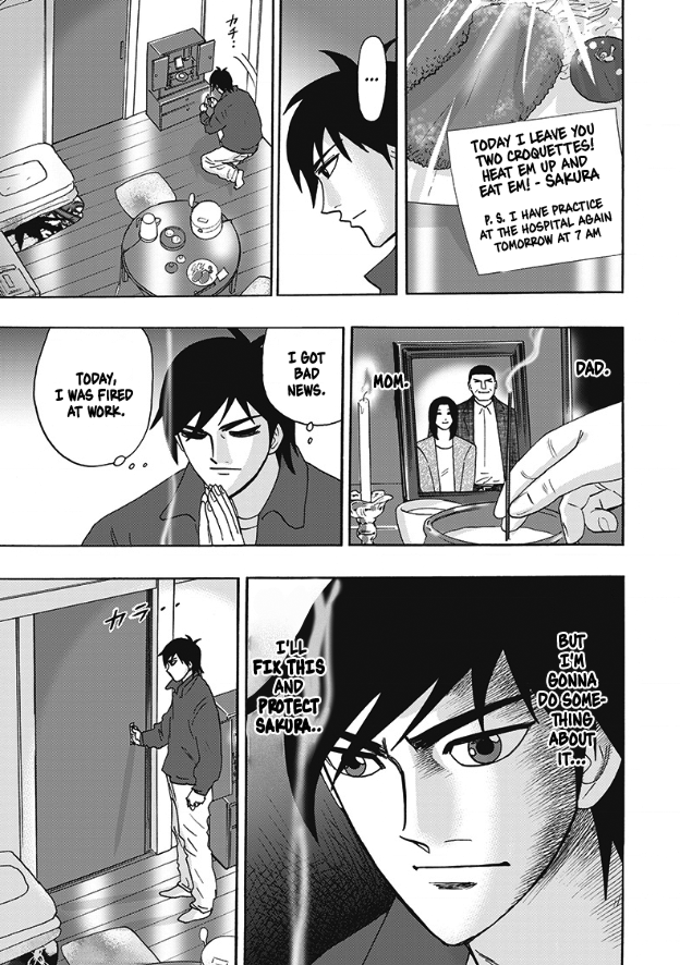 Hell's Boat 136 Vol. 1 Ch. 2 第11页