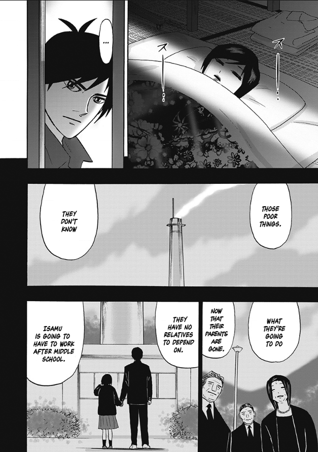 Hell's Boat 136 Vol. 1 Ch. 2 第12页
