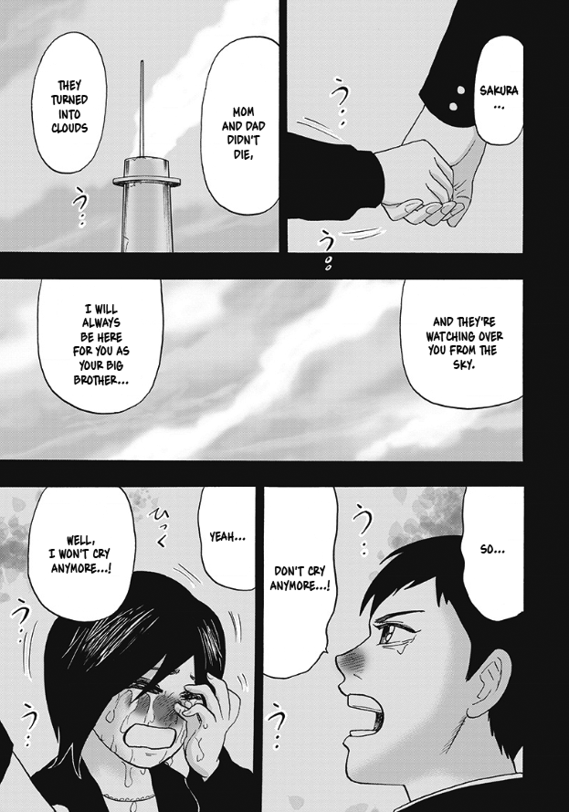 Hell's Boat 136 Vol. 1 Ch. 2 第13页