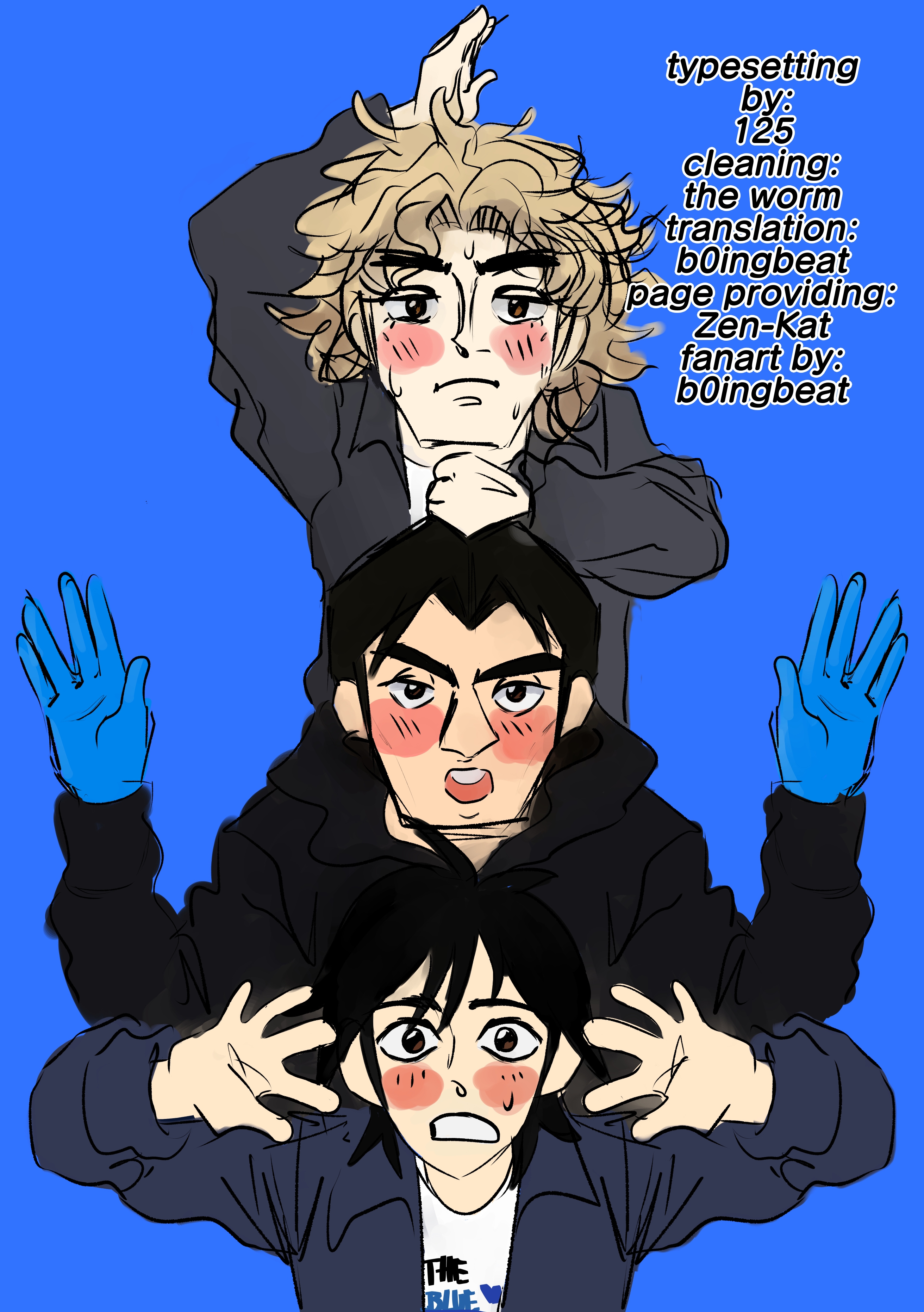 Hell's Boat 136 Vol. 1 Ch. 2 第21页