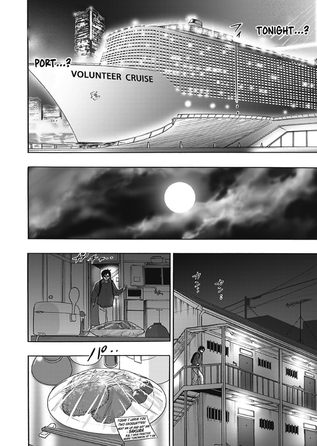 Hell's Boat 136 Vol. 1 Ch. 2 第10页
