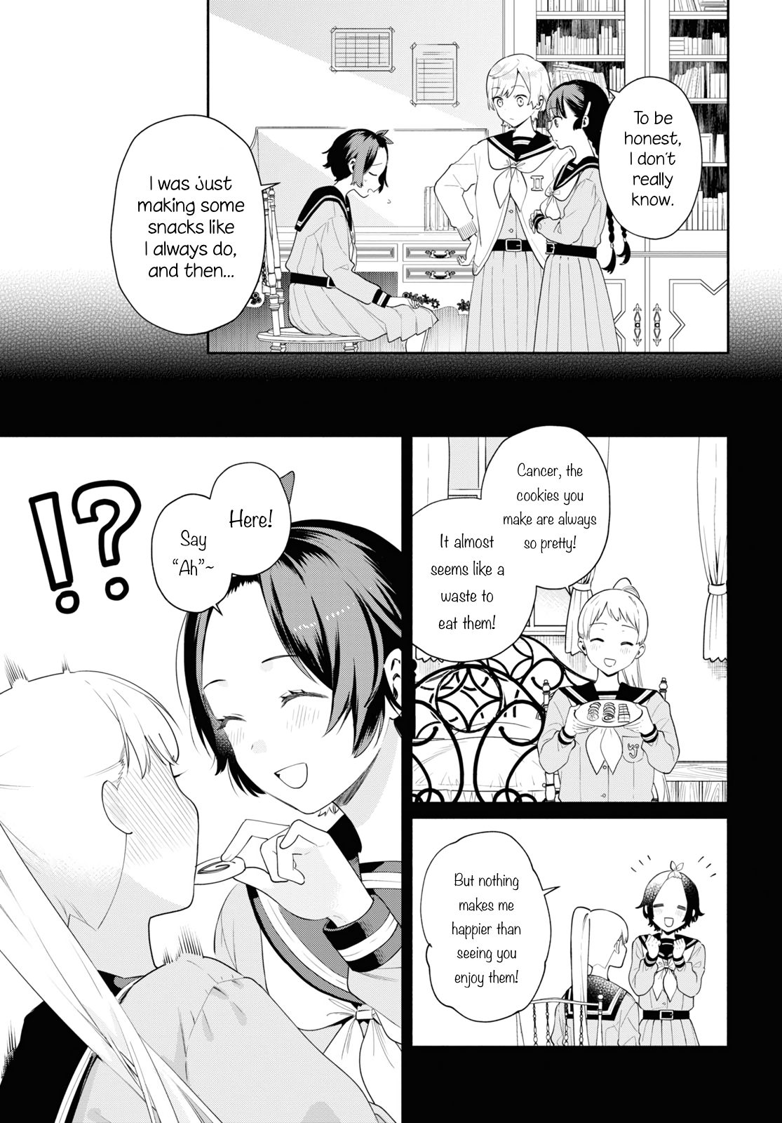 Koudouryou no Seizana Hibi Vol. 1 Ch. 1 第18页