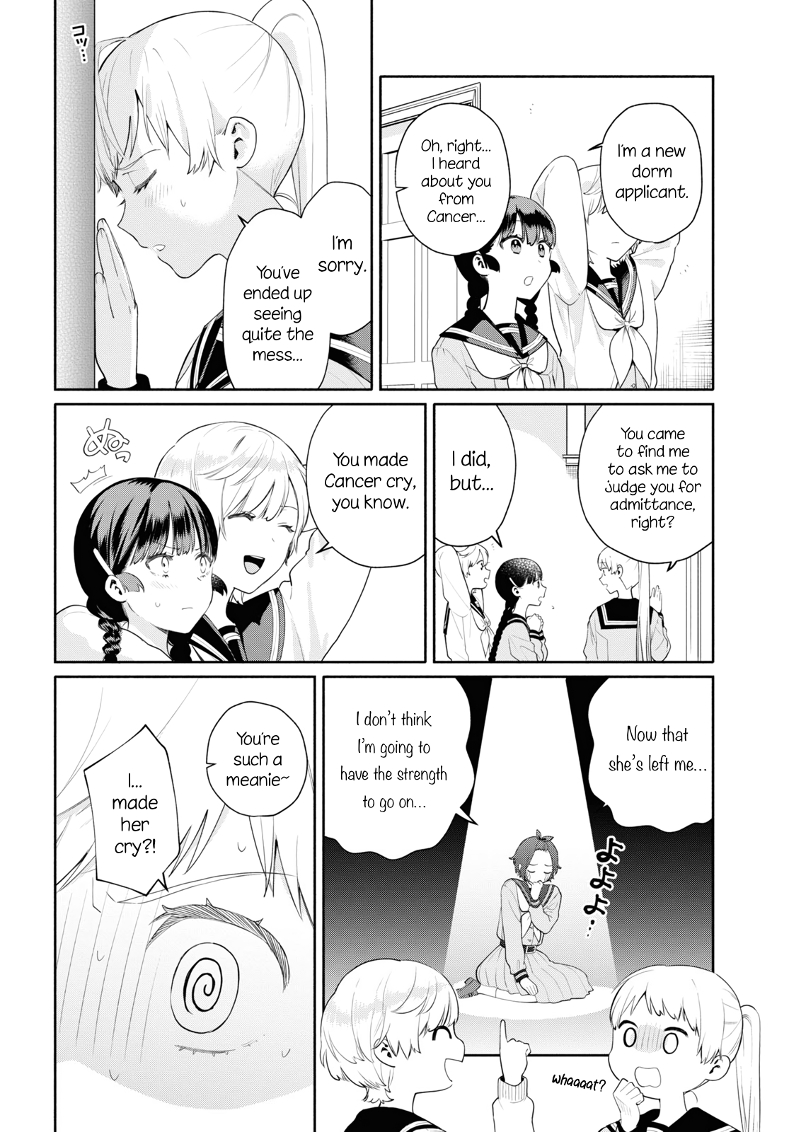Koudouryou no Seizana Hibi Vol. 1 Ch. 1 第21页