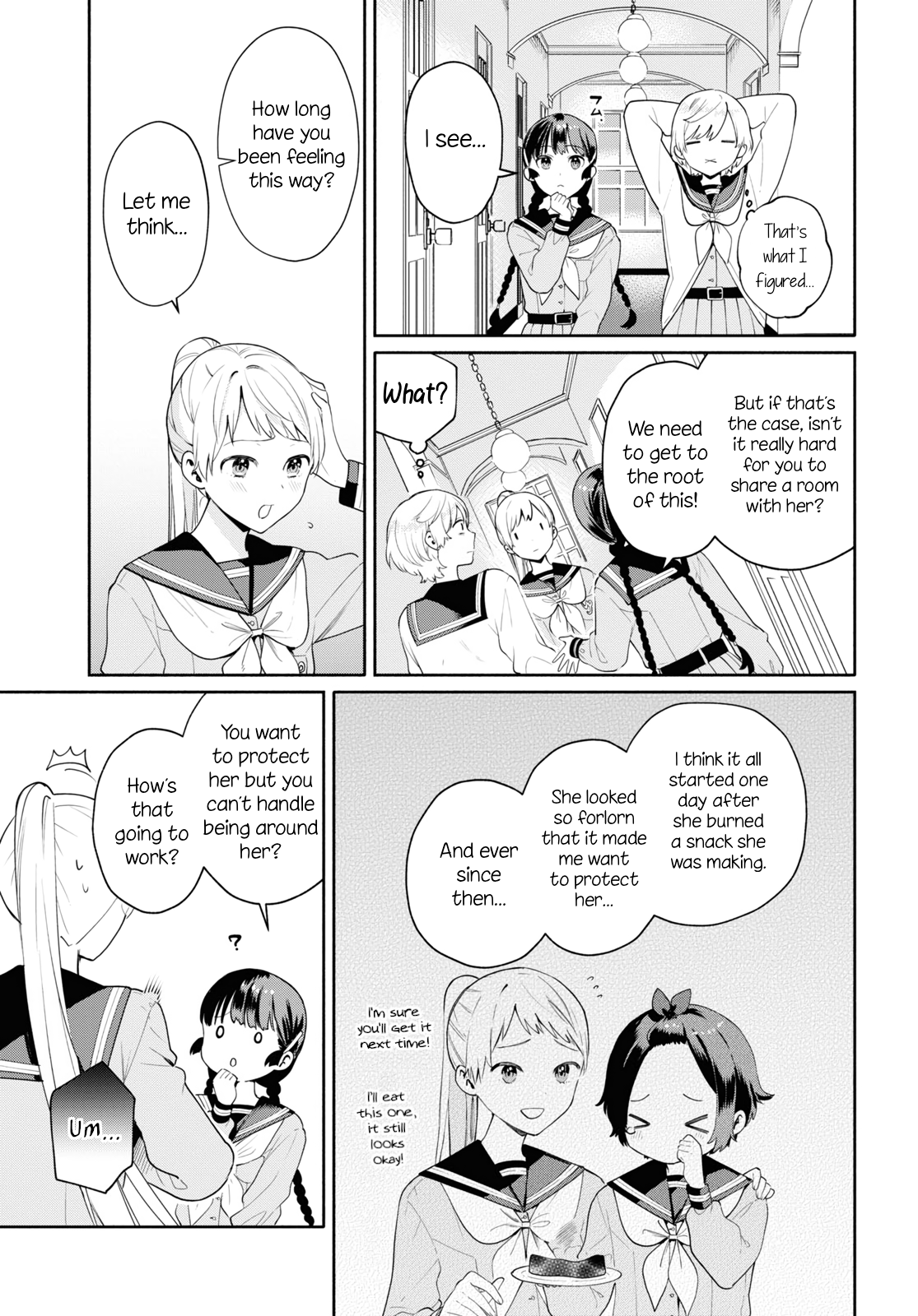 Koudouryou no Seizana Hibi Vol. 1 Ch. 1 第24页