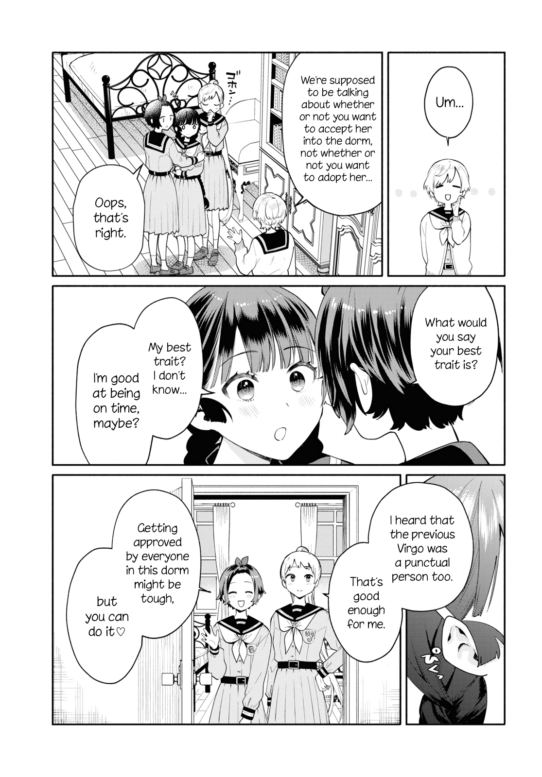 Koudouryou no Seizana Hibi Vol. 1 Ch. 1 第30页