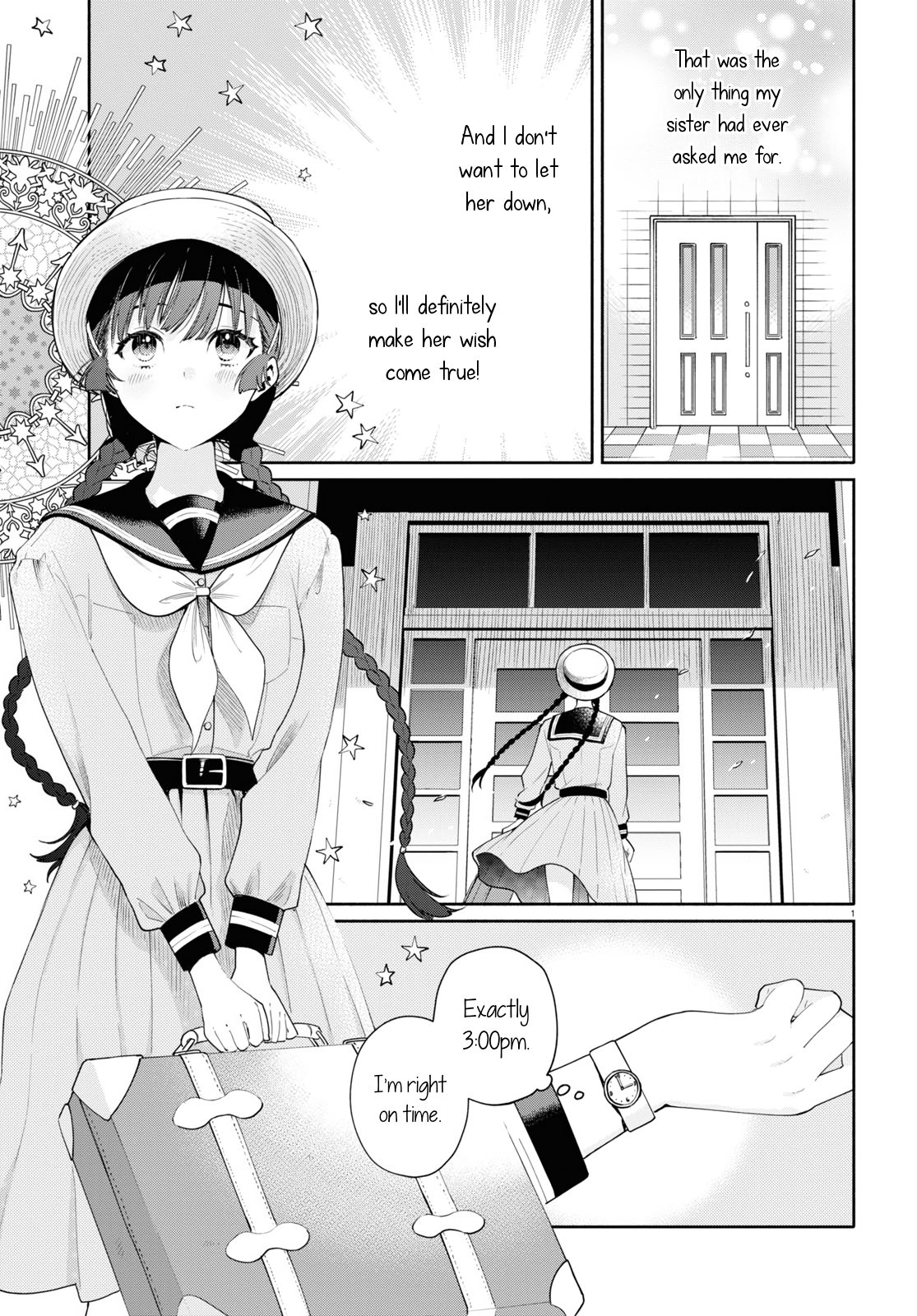 Koudouryou no Seizana Hibi Vol. 1 Ch. 1 第4页