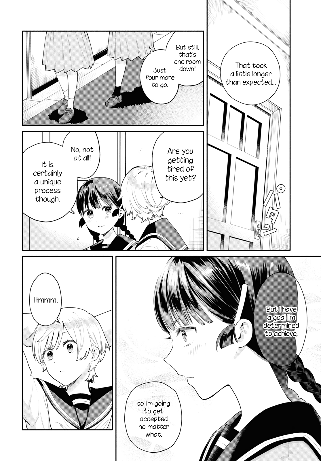 Koudouryou no Seizana Hibi Vol. 1 Ch. 1 第31页