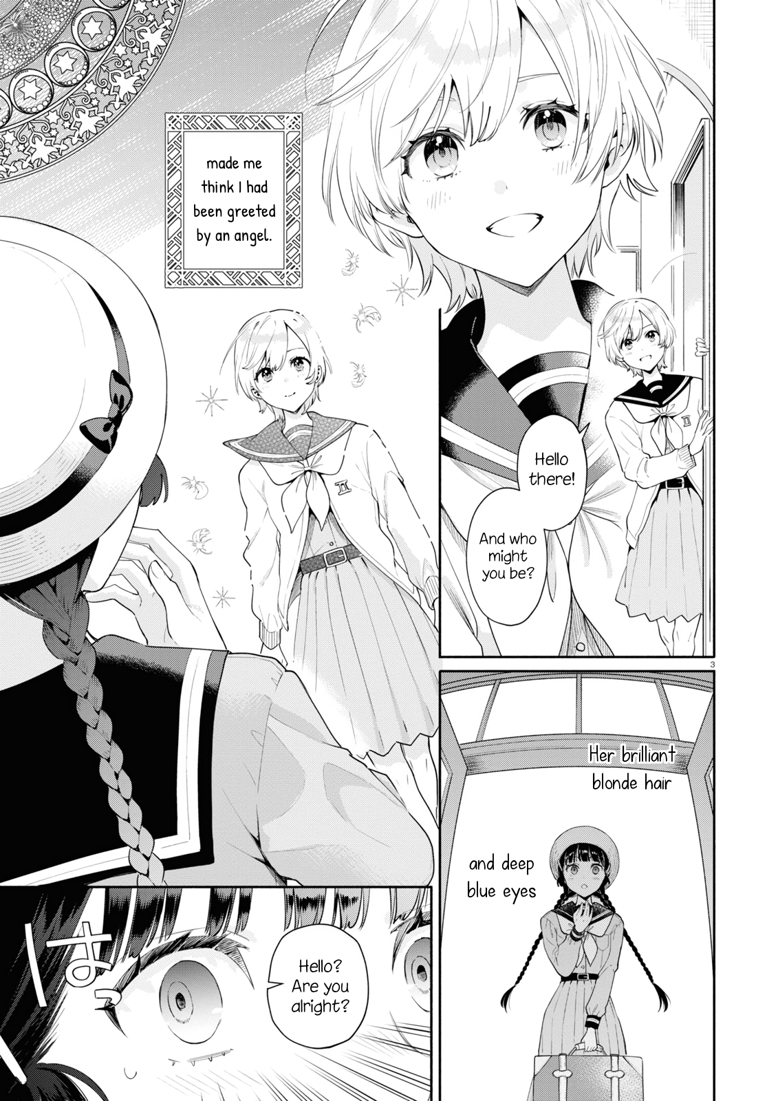 Koudouryou no Seizana Hibi Vol. 1 Ch. 1 第6页