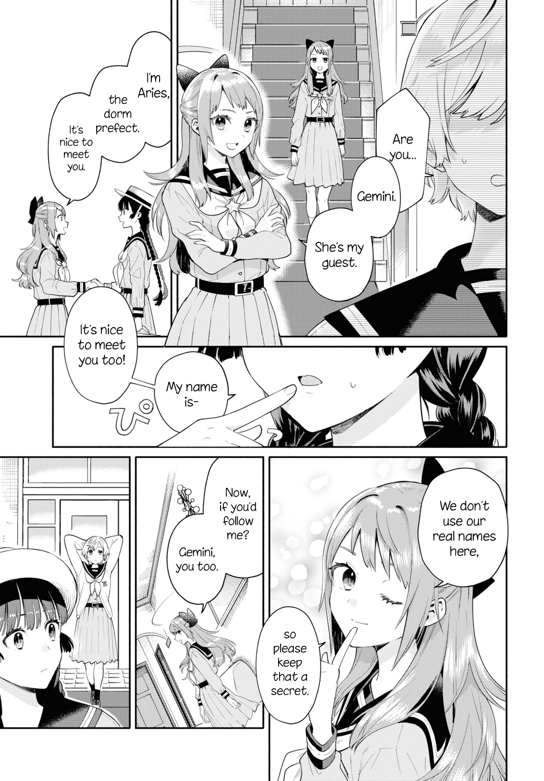 Koudouryou no Seizana Hibi Vol. 1 Ch. 1 第8页